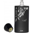 عطر اشعار 100مل او دي بيرفيوم للرجال من الرصاصي
