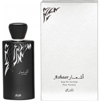 عطر اشعار 100مل او دي بيرفيوم للرجال من الرصاصي