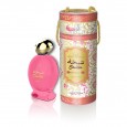 عطر شيخه 100ml EDP من خالص للنساء