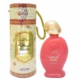 عطر شيخه 100ml EDP من خالص للنساء