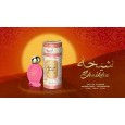 عطر شيخه 100ml EDP من خالص للنساء