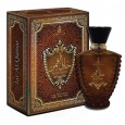 عطر جار القمر 100ml EDP من خالص للرجال