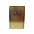 عطر اوصاف العود 100 مل من جوهرة الخليج للرجال والنساء