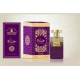 عطر جمانه 100 مل من جوهرة الخليج للرجال والنساء