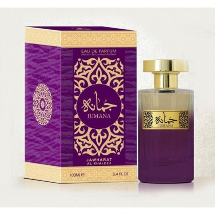 عطر جمانه 100 مل من جوهرة الخليج للرجال والنساء