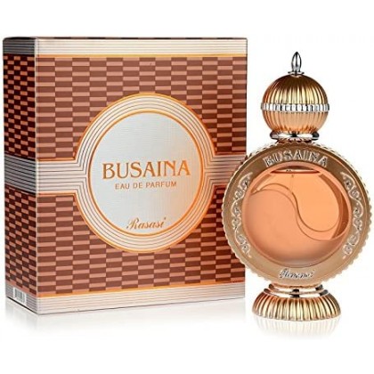 عطر بثينة 50مل او دي بيرفيوم للنساء من الرصاصي