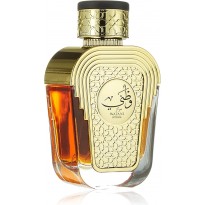 ABC عطر اماراتي WATANI GOLDوطني 100 مل للرجال EDP