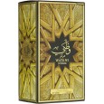 ABC عطر اماراتي WATANI GOLDوطني 100 مل للرجال EDP