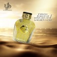 ABC عطر اماراتي WATANI GOLDوطني 100 مل للرجال EDP