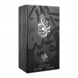 ABC عطر اماراتي AL WATANIAH KHUSOOSI- BORAQ 100 ML للرجال EDP