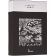عطر رمز الرصاصي ٩٤٥٩ ( تمساح ) 50مل EDP للرجال من الرصاصي