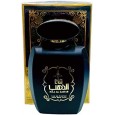 عطر ماء الذهب 100ml EDP من خالص للرجال