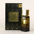 عطر Oud Desire 100ml EDP من خالص للرجال