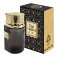 عطر Oud Desire 100ml EDP من خالص للرجال