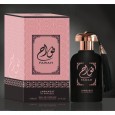 عطر فواح 100 مل من جوهرة الخليج للرجال والنساء