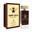 عطر برنس العود 100ml EDP من خالص للرجال