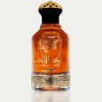 عطر رحيق الاحباب 100 مل من جوهرة الخليج للرجال والنساء