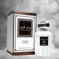 عطر وسام الأمير للرجال 100مل EDP من أمواج