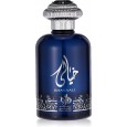 ABC عطر اماراتي AL WATANIAH KHUSOSI- KHAYAALI 100 للرجال EDP