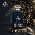 ABC عطر اماراتي AL WATANIAH KHUSOSI- KHAYAALI 100 للرجال EDP