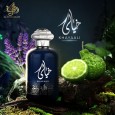 ABC عطر اماراتي AL WATANIAH KHUSOSI- KHAYAALI 100 للرجال EDP