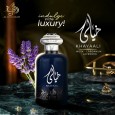 ABC عطر اماراتي AL WATANIAH KHUSOSI- KHAYAALI 100 للرجال EDP