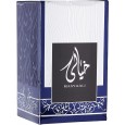 ABC عطر اماراتي AL WATANIAH KHUSOSI- KHAYAALI 100 للرجال EDP