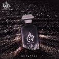 ABC عطر اماراتي AL WATANIAH KHUSOSI- KHAYAALI 100 للرجال EDP