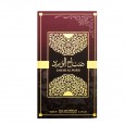 ABC عطر اماراتي AL WATANIAH SABAH AL WARD 100 للرجال EDP