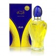 عطر افشان 100مل بيرفيوم من الرصاصي
