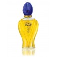 عطر افشان 100مل بيرفيوم من الرصاصي