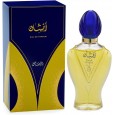 عطر افشان 100مل بيرفيوم من الرصاصي