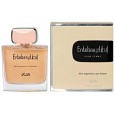 عطر انطباع 100 مل بيرفيوم للنساء من الرصاصي