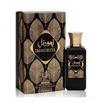 abc عطر اماراتي al wataniah immortel 100 ml