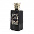 abc عطر اماراتي al wataniah immortel 100 ml