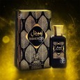 abc عطر اماراتي al wataniah immortel 100 ml