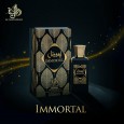 abc عطر اماراتي al wataniah immortel 100 ml