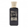 abc عطر اماراتي al wataniah immortel 100 ml