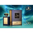 عطر ديوان 100 مل من جوهرة الخليج للرجال والنساء