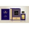 عطر ديوان 100 مل من جوهرة الخليج للرجال والنساء