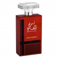 عطر شموخ الغترة 100مل EDP من سويس ارابيا للرجال