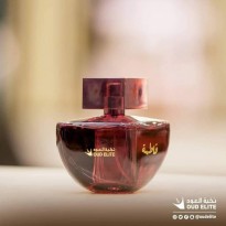 نخبة العود عطر فاطمة - رحلة العطر الفاخر