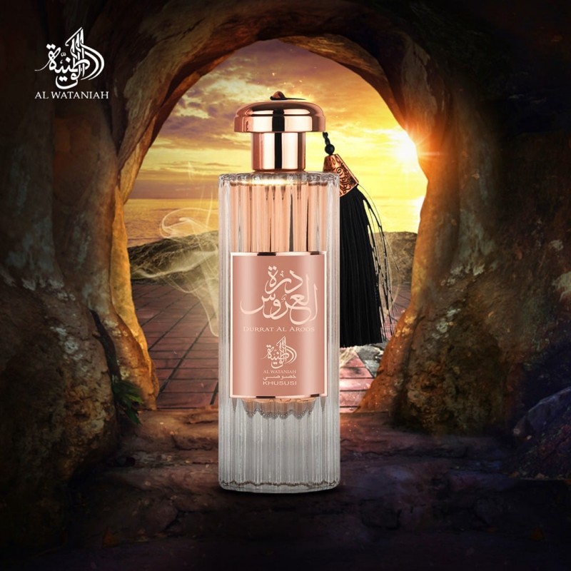 ABC عطر اماراتي AL WATANIAH - DURRAT AL AROOS 85 للنساء EDP - Mart