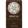 عطر مجد السلطان 100مل بيرفيوم للرجال من أصداف لطافة