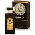 عطر مجد السلطان 100مل بيرفيوم للرجال من أصداف لطافة