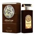 عطر مجد السلطان 100مل بيرفيوم للرجال من أصداف لطافة