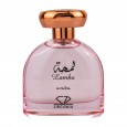 ABC عطر اماراتي ZIRCONIA LAMHA 100 ML للنساء EDP