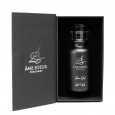 AMBER NIGHT AME SOEUR PERFUMES 100ML FOR MEN