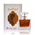 عطر شيخ الشيوخ خصوصي 100ml EDP من لطافة للرجال