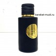 عطر مراحل 100ml EDP من أرض الزعفران للرجال